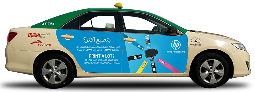 Airport Taxi Advertisement in UAE