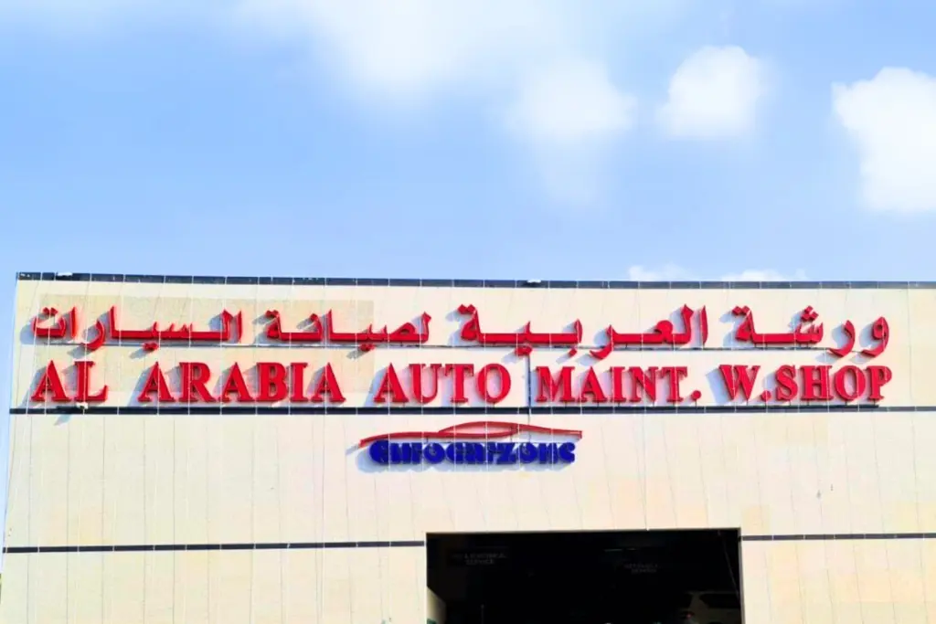 Signboard company in dubai