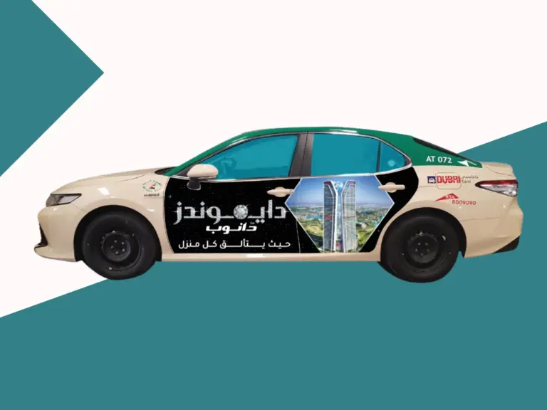 Taxi branding in dubai