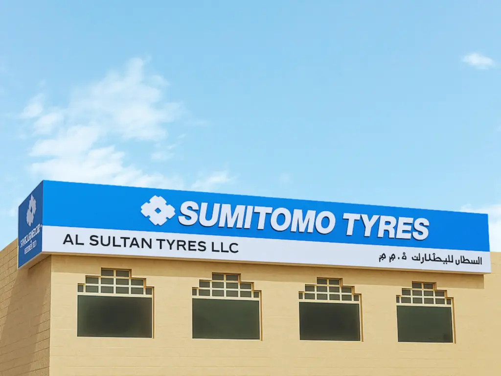 Outdoor Signage Company in Dubai