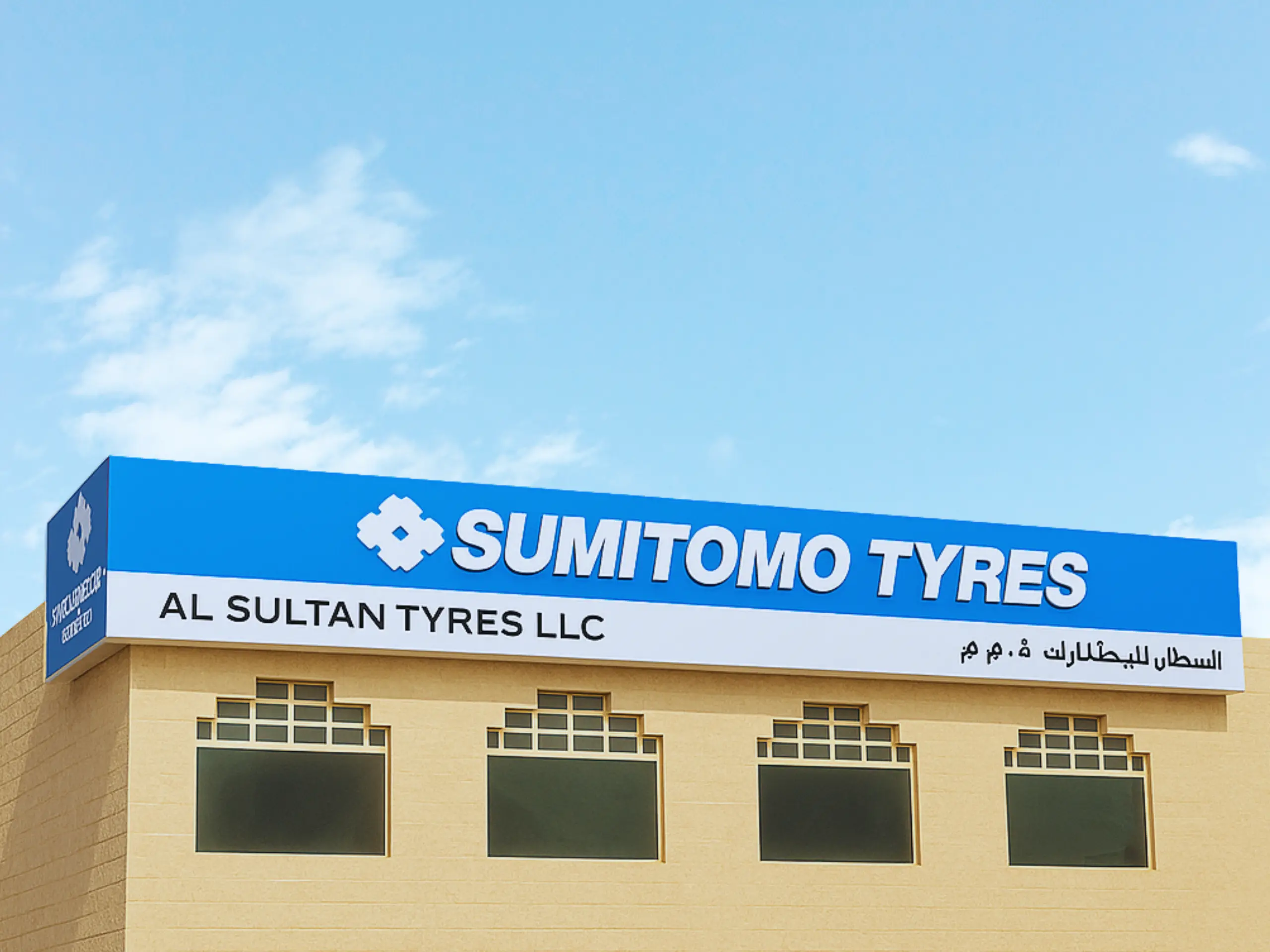 Outdoor Signage Company in Dubai