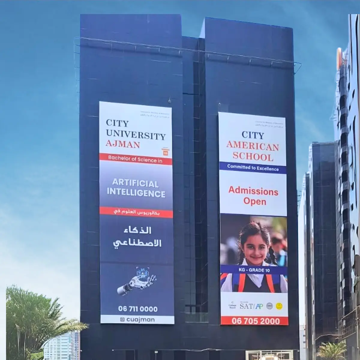 signboard in ajman