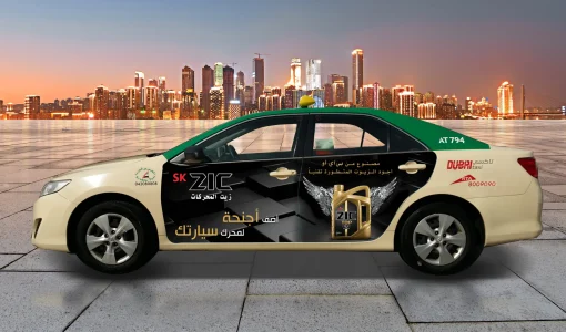 Taxi advertising in dubai